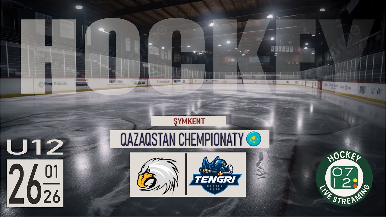 26.01.26 | U12 | TASTULEK (Astana) vs TENGRI (Almaty)