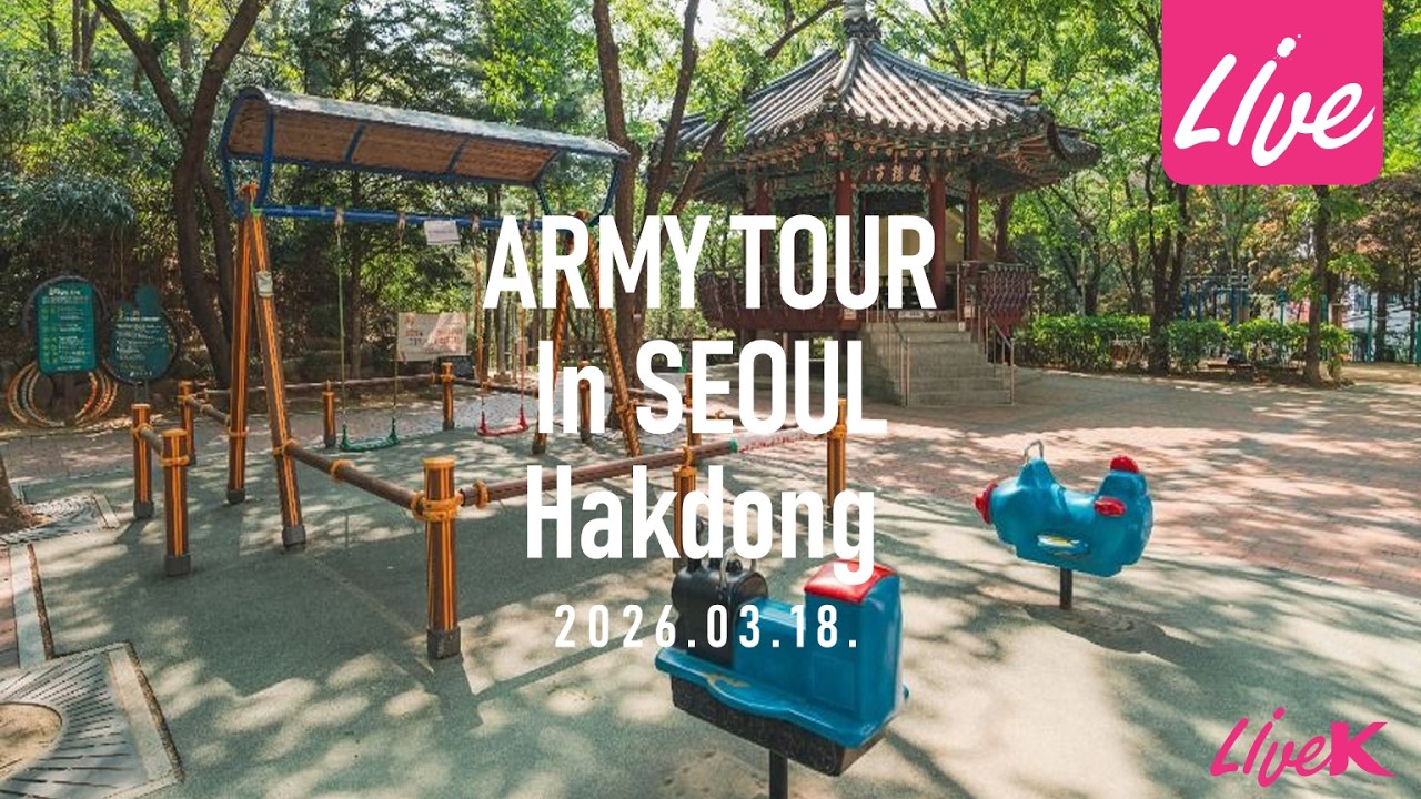 Army Tour In SEOUL, Hakdong