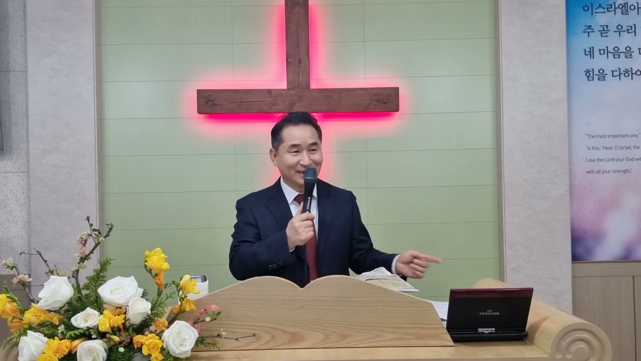 황충이 전갈의 귄세와 같은 귄세를 받았더라