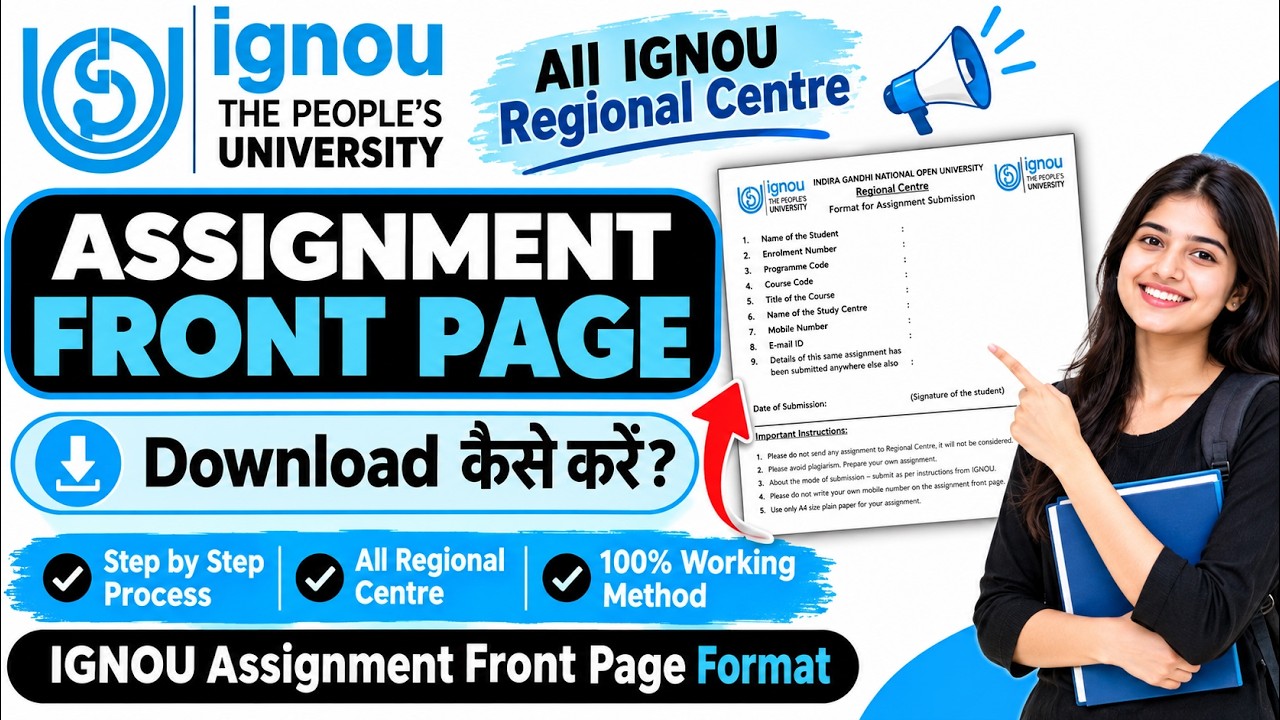 IGNOU All Regional Centre Assignment Front Page Download | IGNOU Exam December 2026