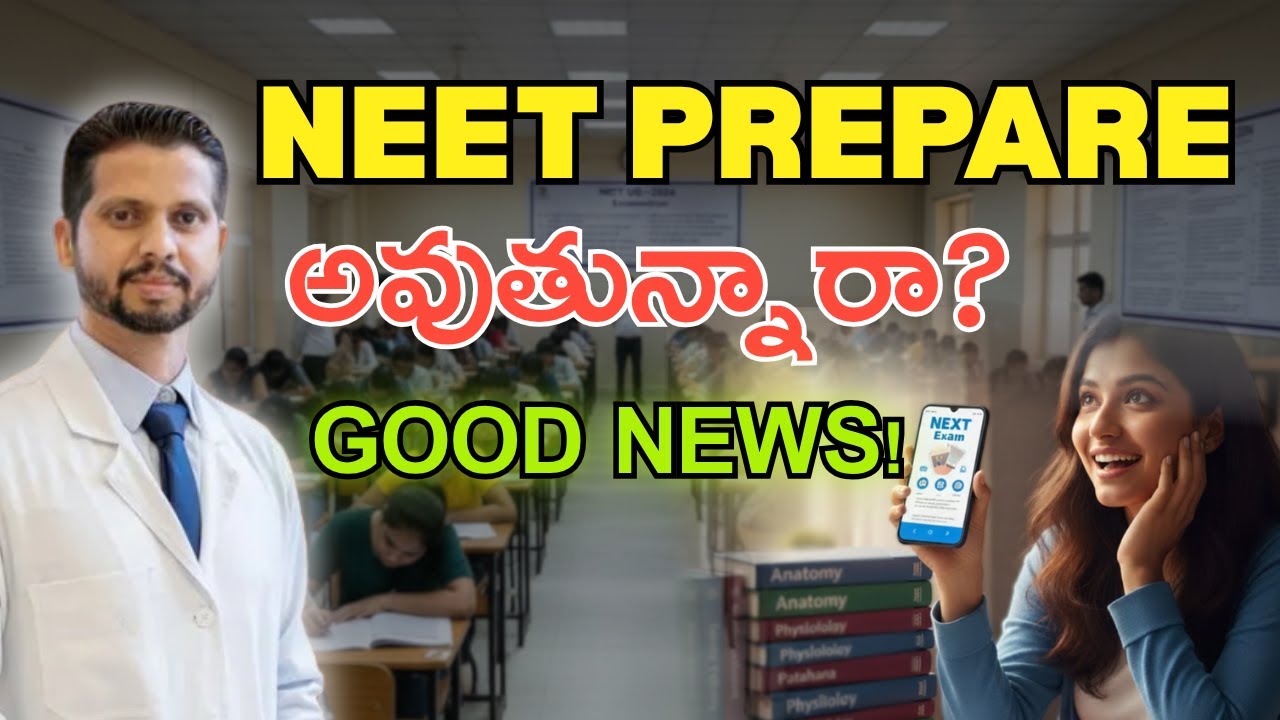 NEET prepare అవుతున్నారా Good news! | Long Term NEET Coaching Centres In hyderabad #neetcoaching