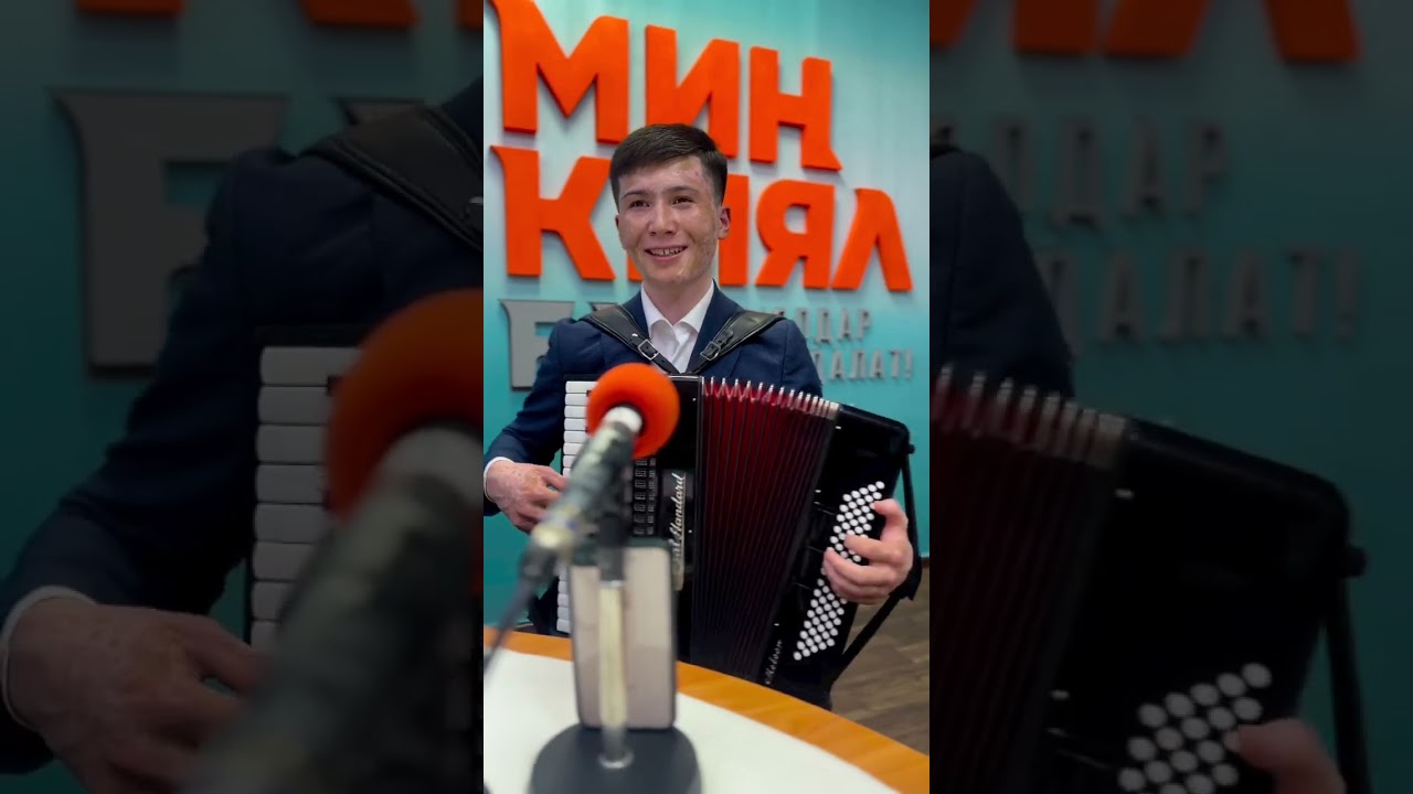 Күнөө сенде эмес, Шумкар Тынчтык уулу. #cover #music #казахстан #rek #кыргызстан # #nature #edit