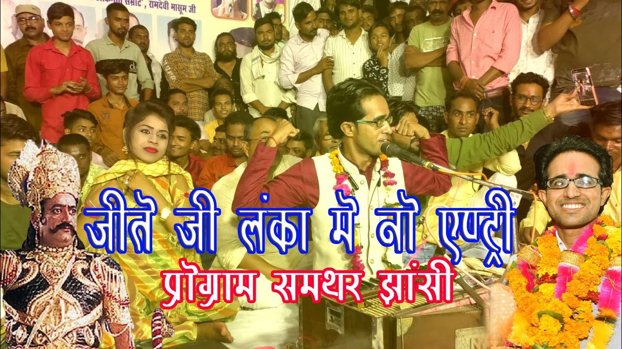 dj song!!पूरी कॉल नही है केवल मिस कॉल।। शानदार फिल्मी मिक्स सॉन्ग ।। नो एंट्री । जयसिंह राजा रामदेवी