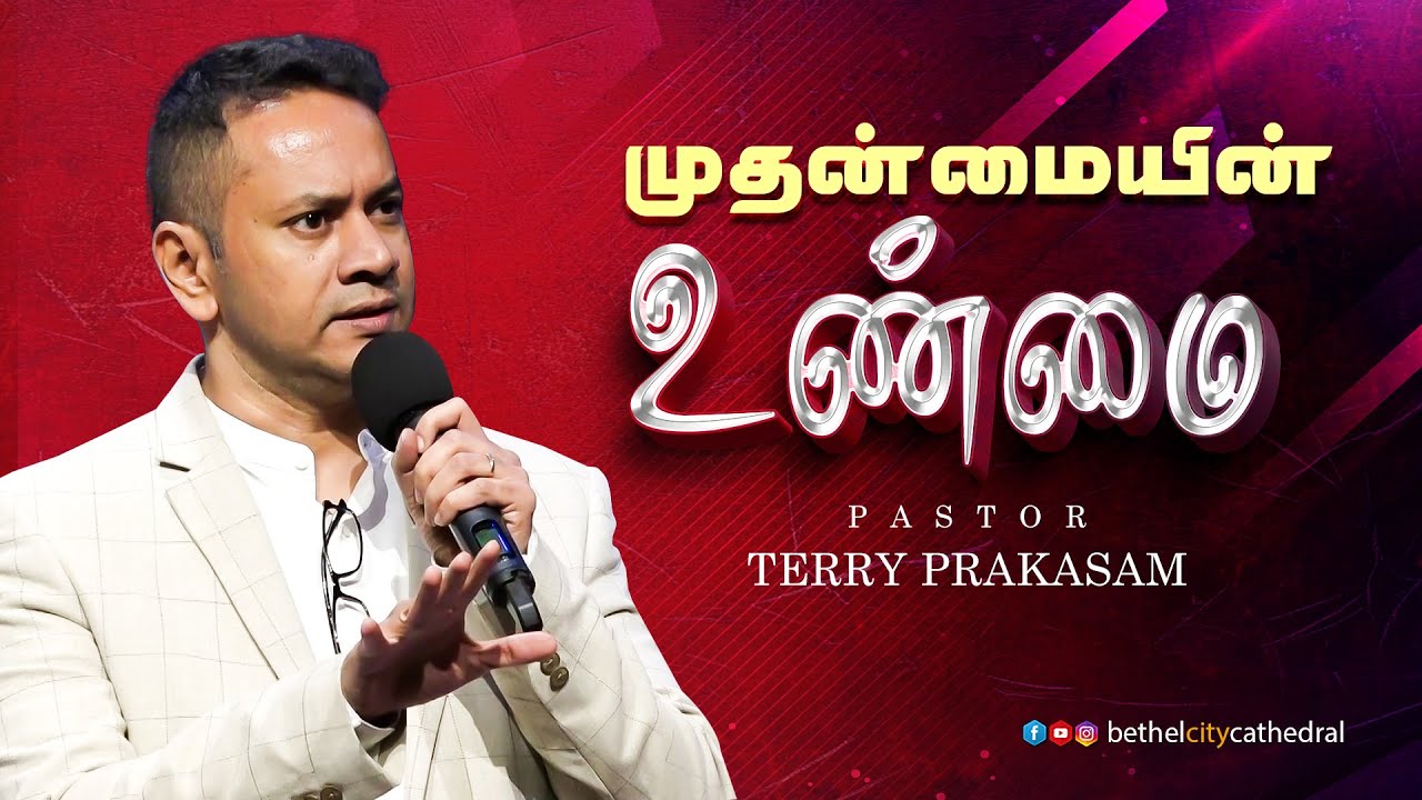 🔴 🅻🅸🆅🅴 | Sunday Service - 2 (Tamil) | 01 Feb. 2026 | 7:00AM