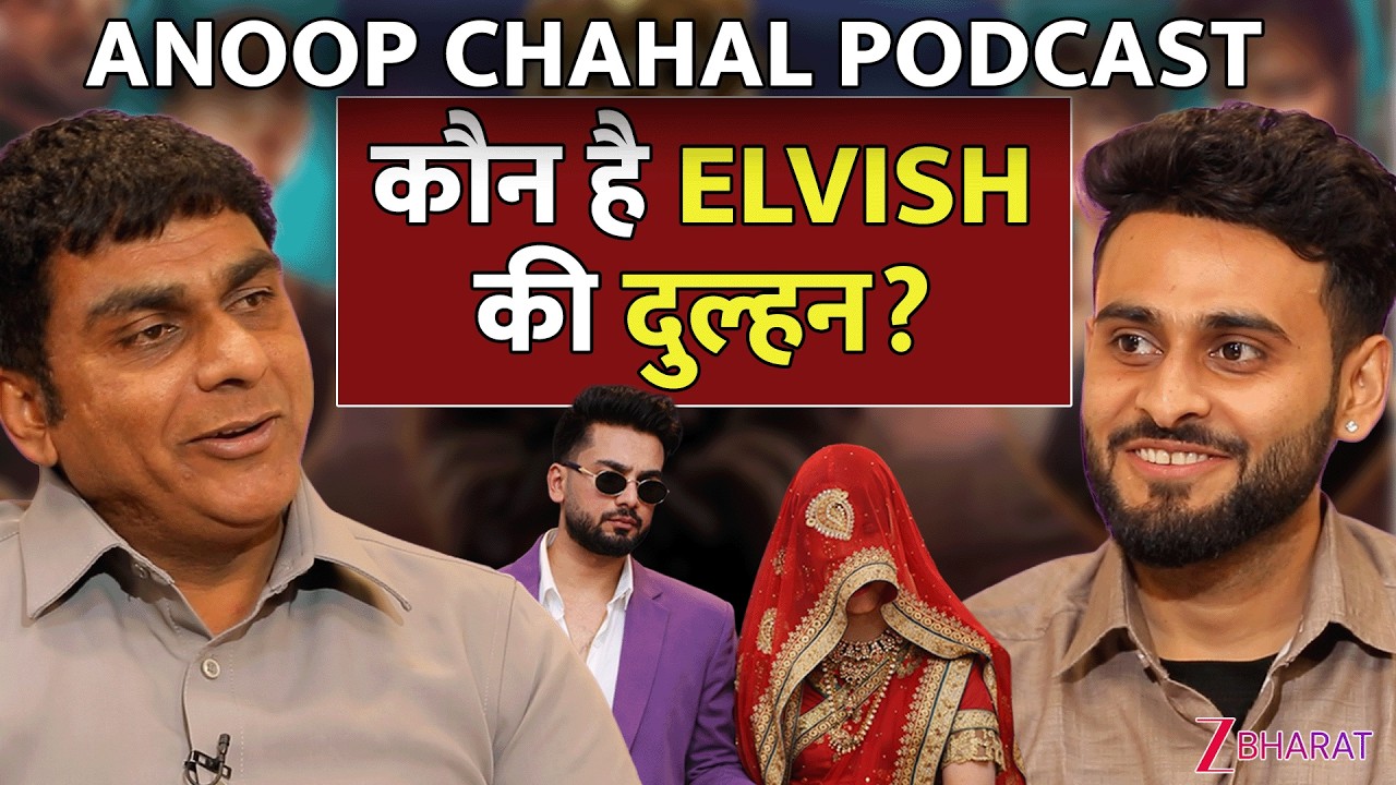 Anoop Chahal Interview: The 50, Elvish Vs Prince Fight, Maxtern Vs Archit & Elvish-Kataria Wedding!