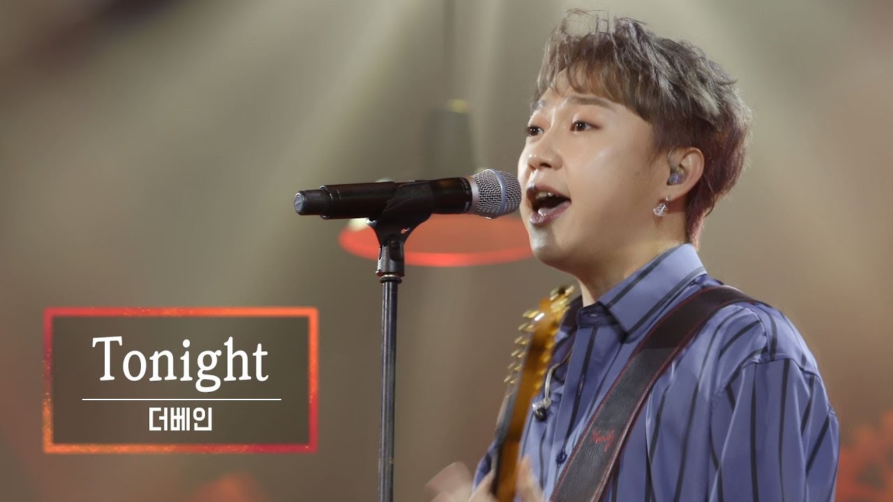KBS 콘서트 문화창고 61회 더베인(The VANE) - Tonight