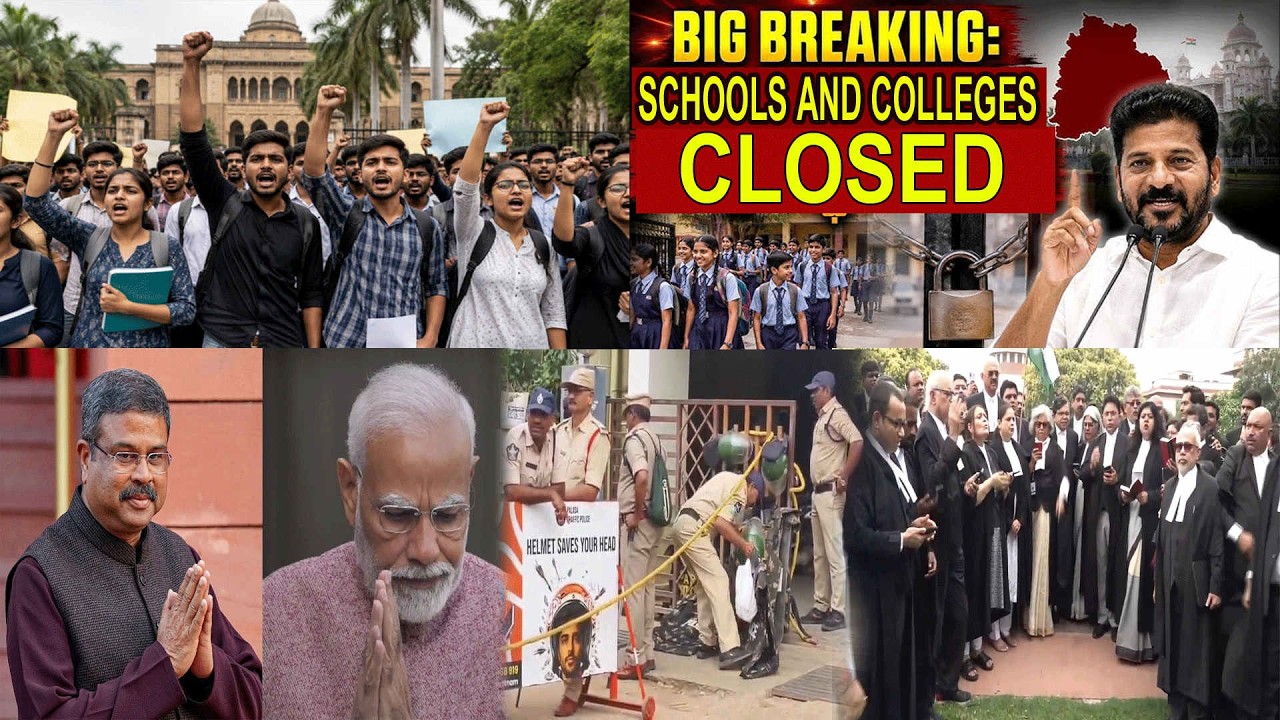 Hyderabad Student Protest | Telangana Bandh | COVID Alert | HYDRA |  High Court Big Update