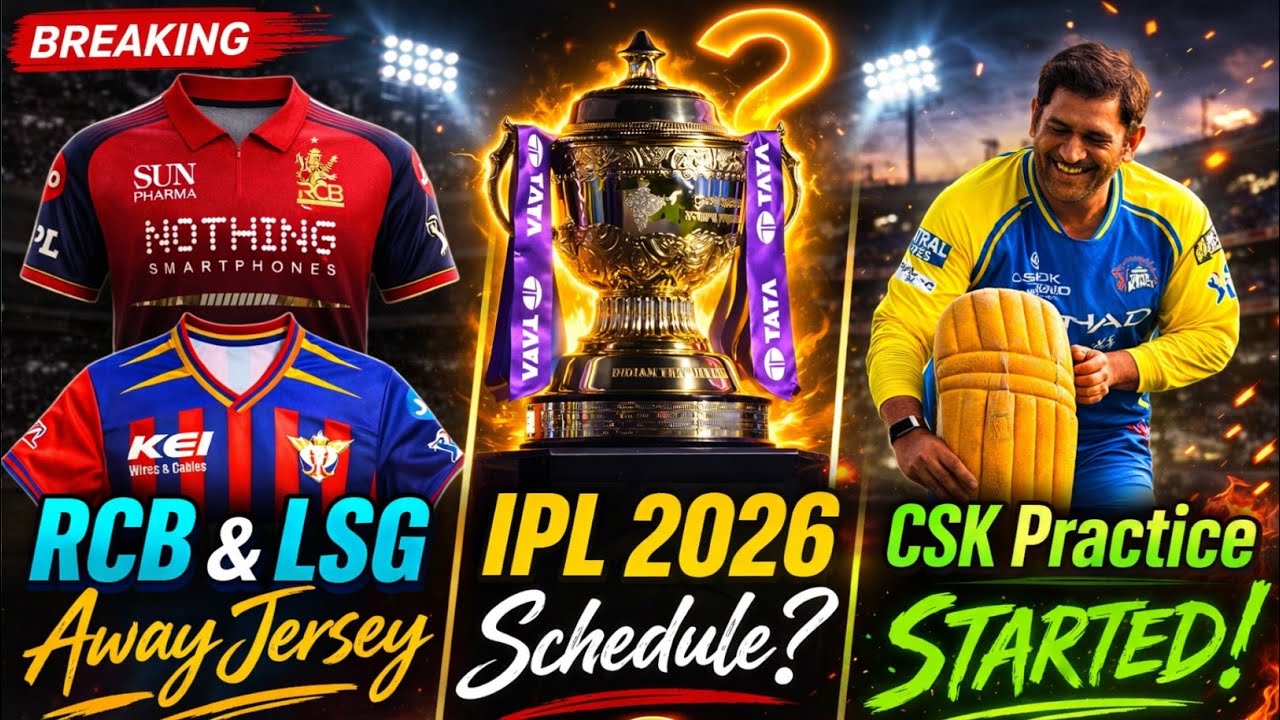 IPL 2026 Schedule Kab Aayega? 😱 RCB & LSG Home-Away Jersey Big Update!