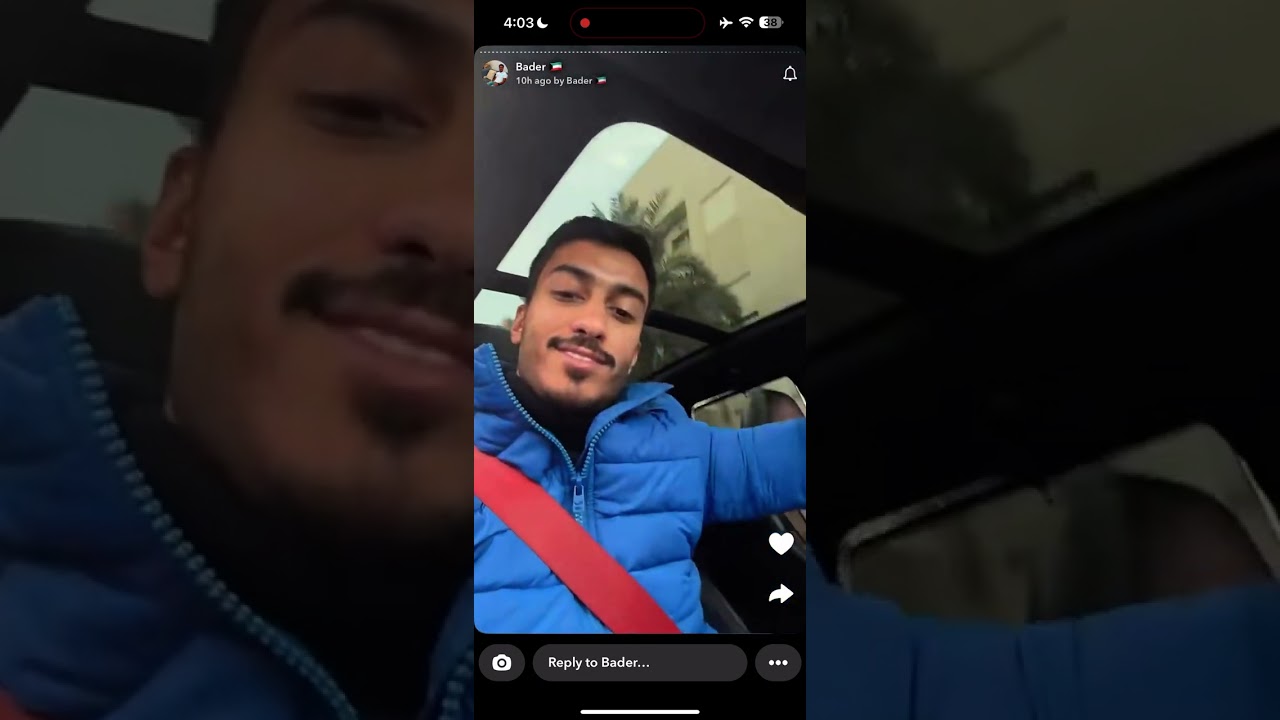 سنابات بدر الحسينان 29/1/2024