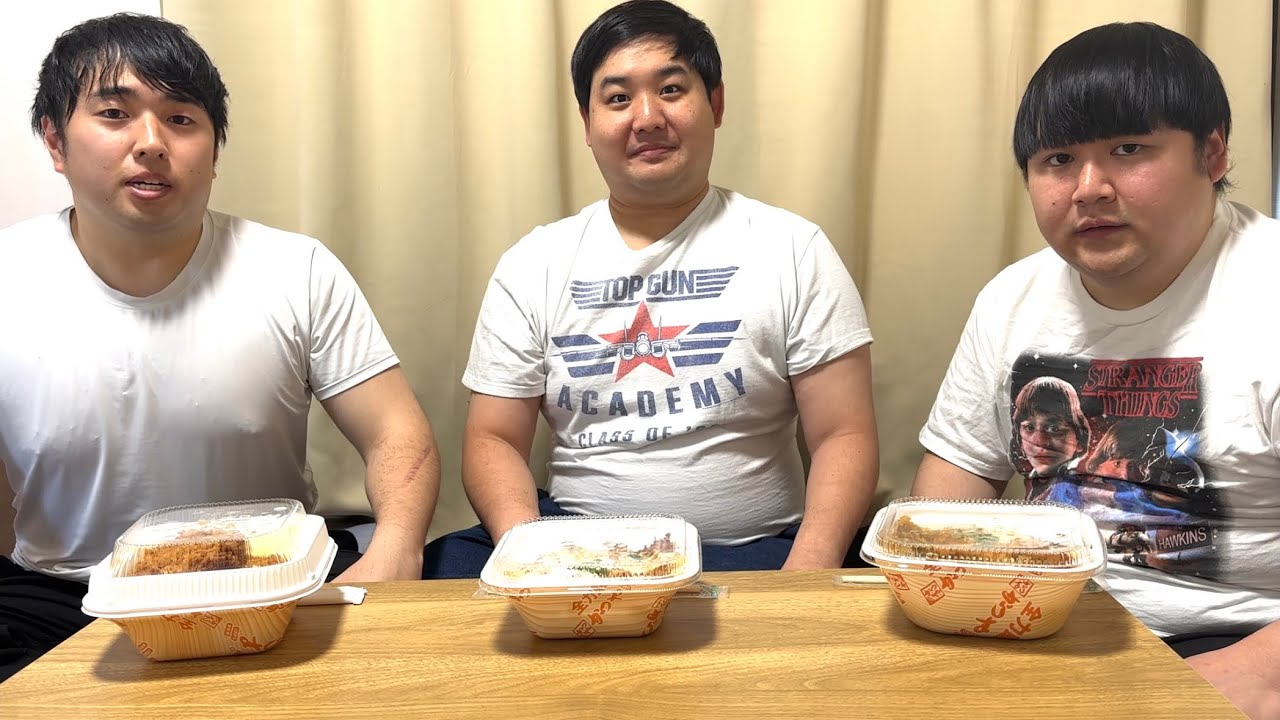チューンナップデブ16〜かつ丼〜