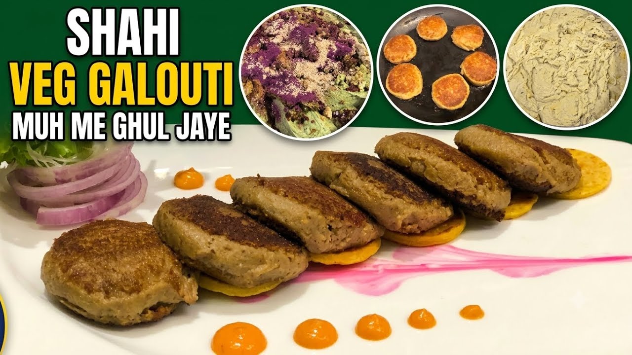 Authentic awadhi shahi galouti kabab  | new kabab recipe |गलौटी कबाब |veg galouti kabab @Uk09ramola 