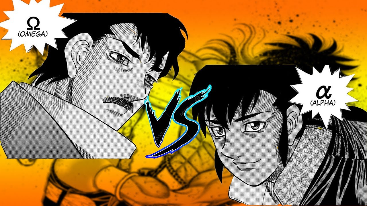 RICARDO MARTÍNEZ VS WALLY🐵 - Full Fight 🔥 - Hajime no Ippo - ✅ Manga (1392-1410) 🥊 - VOL. 2