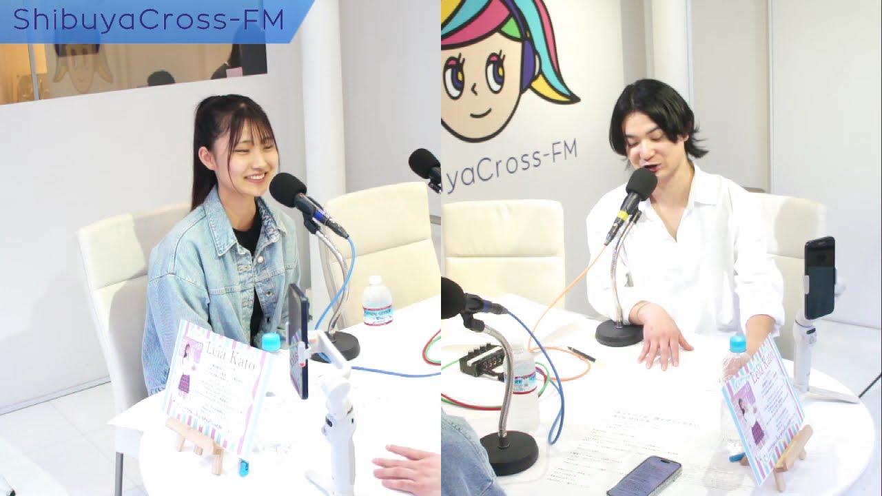 【竹崎雄貴の『あなたの人生、聴かせてください』】2025.05.09放送分 MC 竹崎雄貴 ゲスト 加藤礼愛 加藤はやて