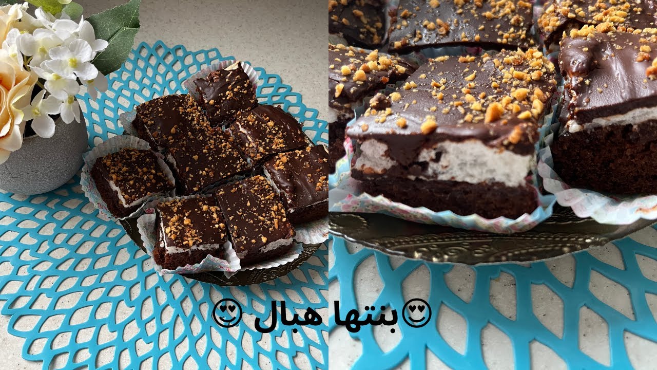 كيكة الشكلاطه / Gateau chocolat et meringue / Chocolate meringue cake