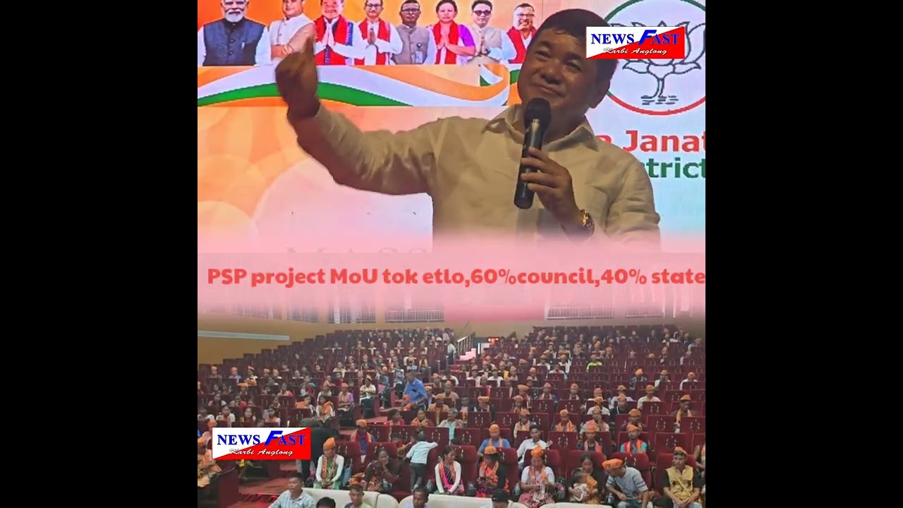 PSP project MoU 60% KAAC revenue longpo, keklem ki un an karbi ariso ejang atumsi sakori ta 100% lo