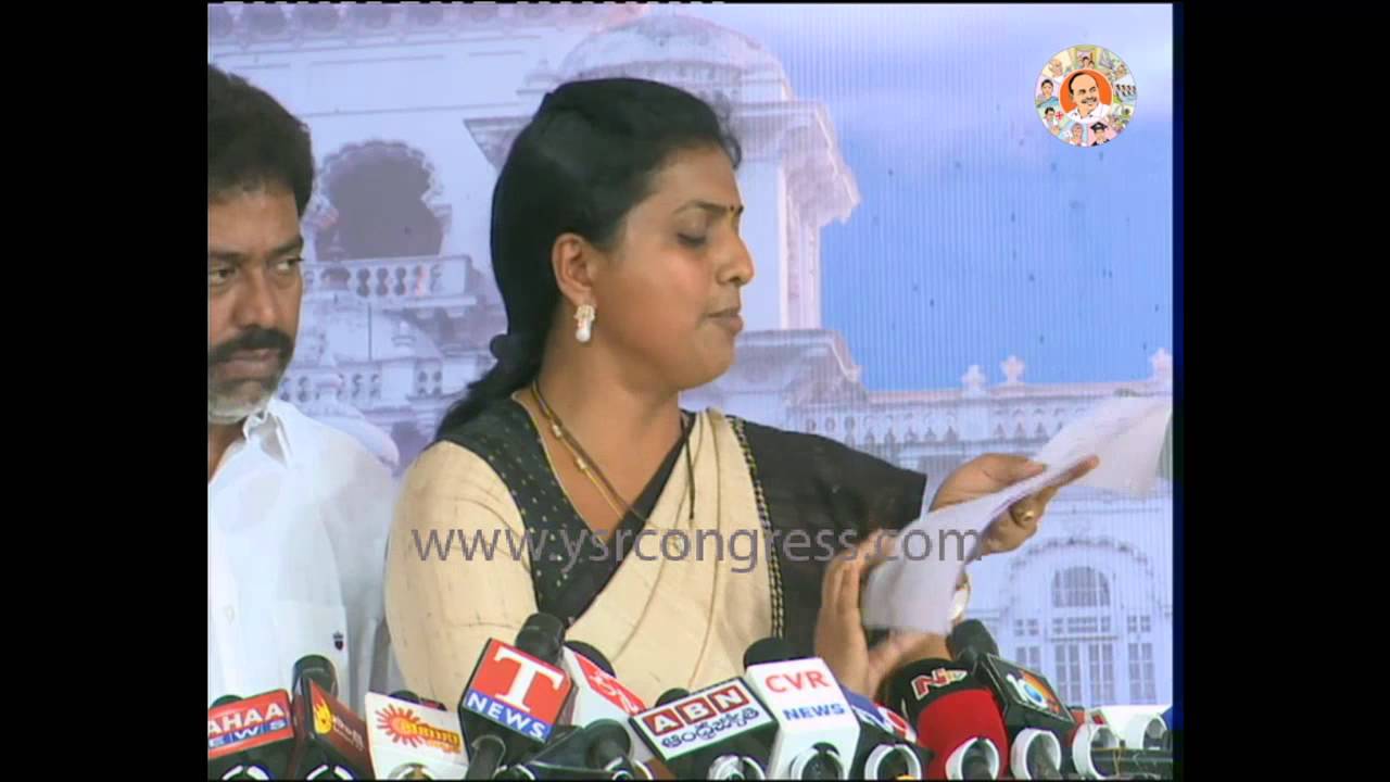 AP Media Point : YSRCP MLA RK Roja speask on Droughts in AP - 3 Sept 2015