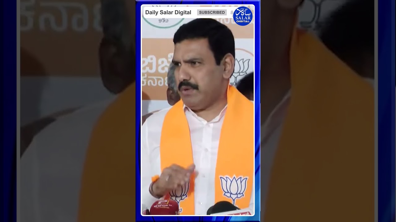 #shorts #byvijayendra #opposition #leaders #assemblysession #rashok #shortsfeed #shortsviral #news