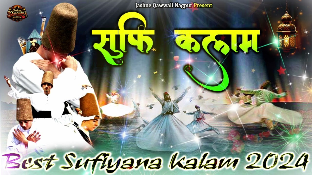Bhut Haseen Hai Sanam Hamara 😍 | Heart Touching Sufi Qawwali 2026 | Ali Waris
