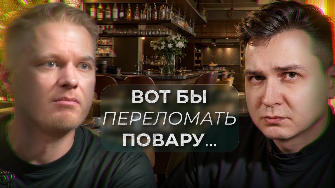 Олег послал 8956 на*** / Реакция на Обломова