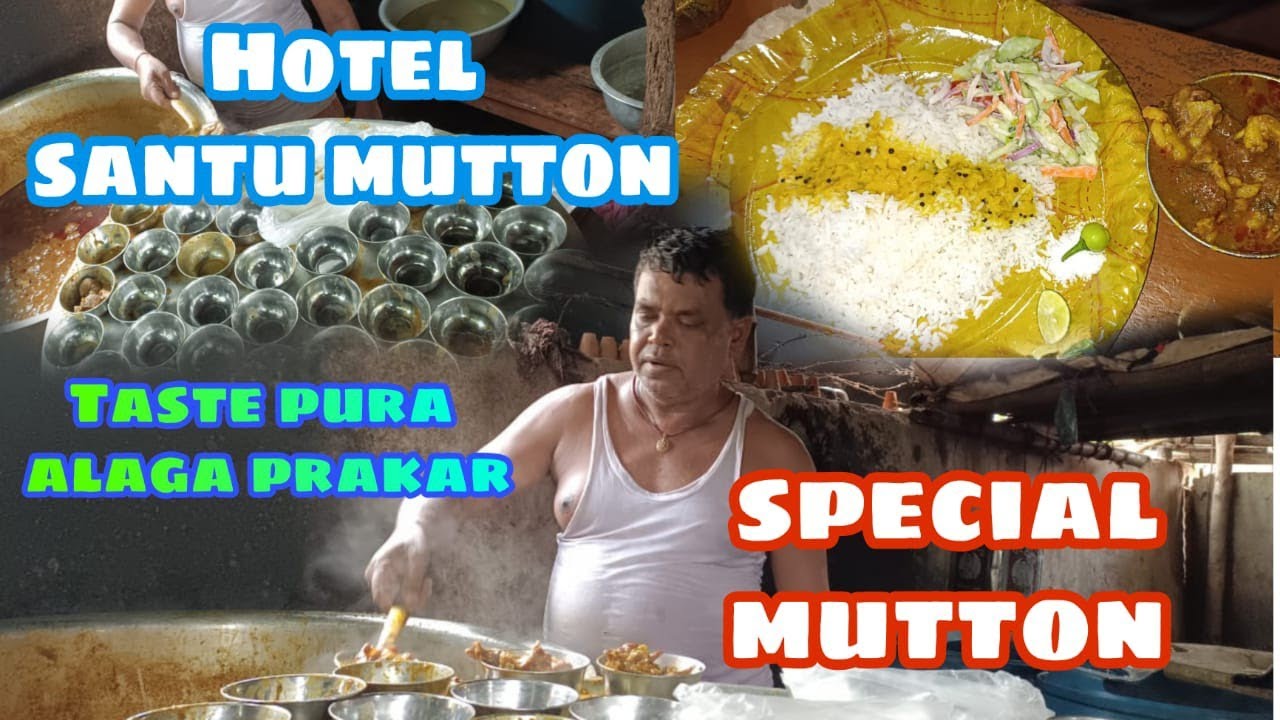 santu bhai mutton || budhabare || mutton udila || rj Rishivlogs || food vlog