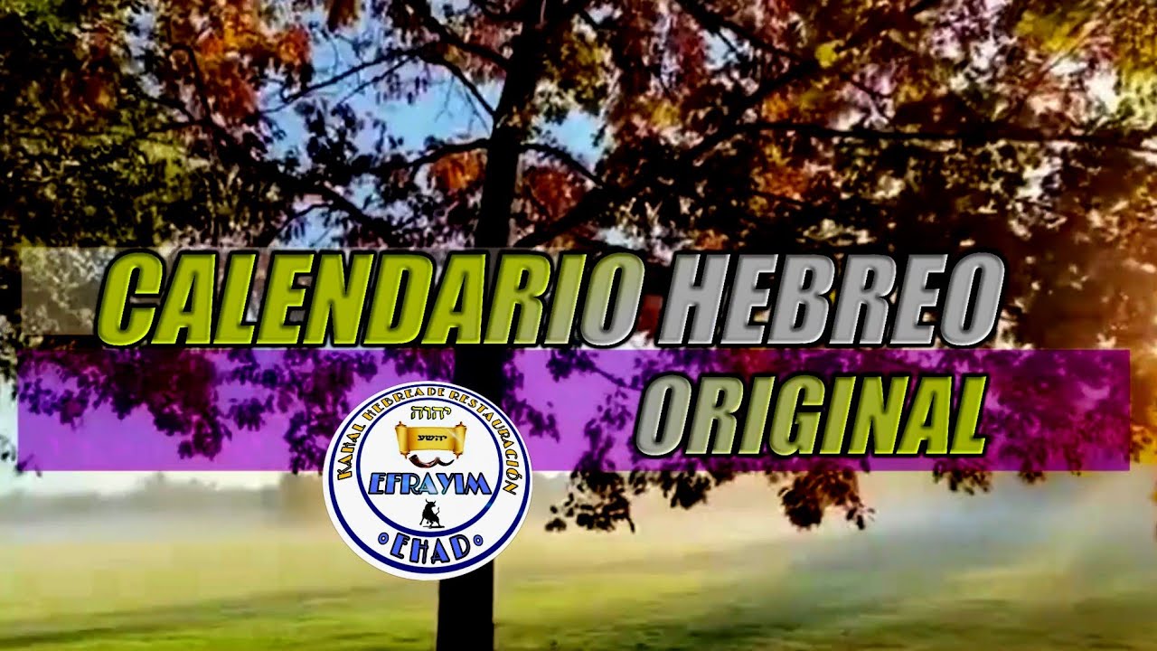 CALENDARIO HEBREO ORIGINAL