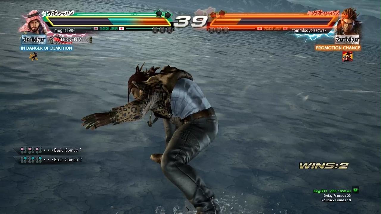 TEKKEN7_20260206133134