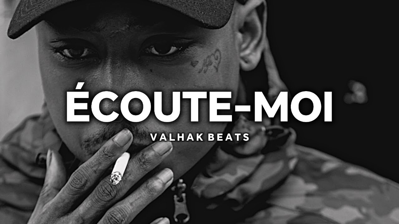 Guizmo x Old School Type Beat - 
