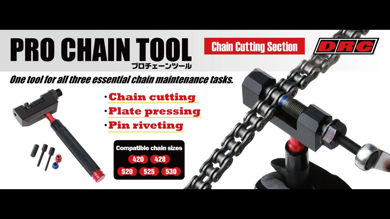 DRC PRO CHAIN TOOL [ Chain Cutting Section ]