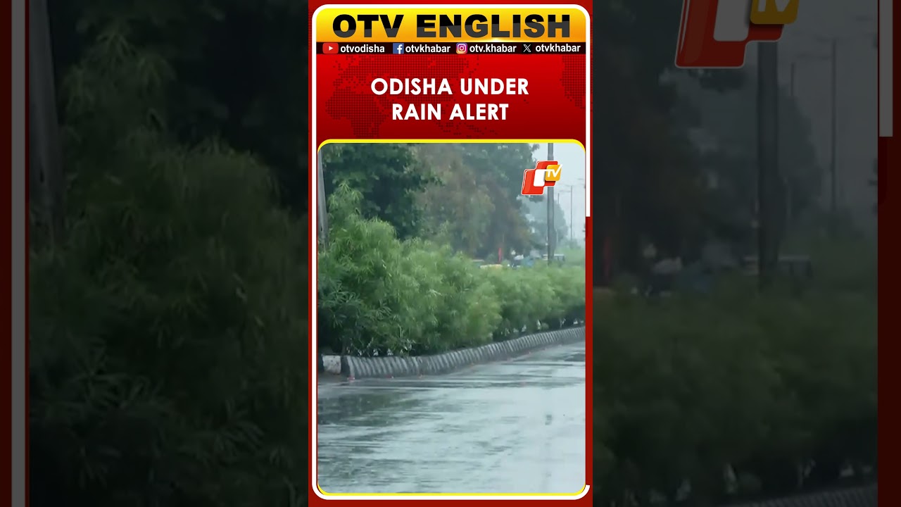 Odisha | Bhubaneswar Sees Heavy Rain As IMD Issues Red Alert For 3 Odisha Districts | OTV