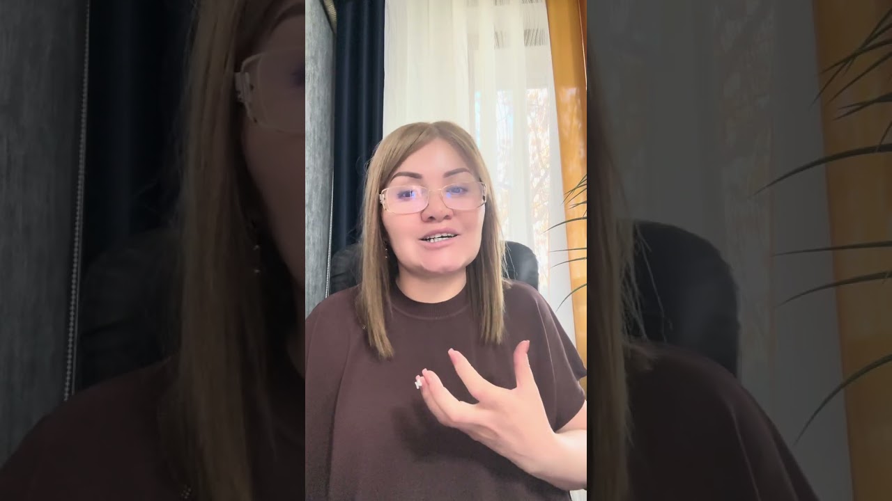 Қалайша жасаруға болады?