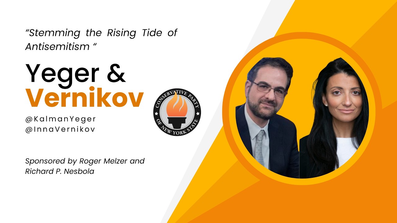 CPPAC 2026: Yeger and Vernikov