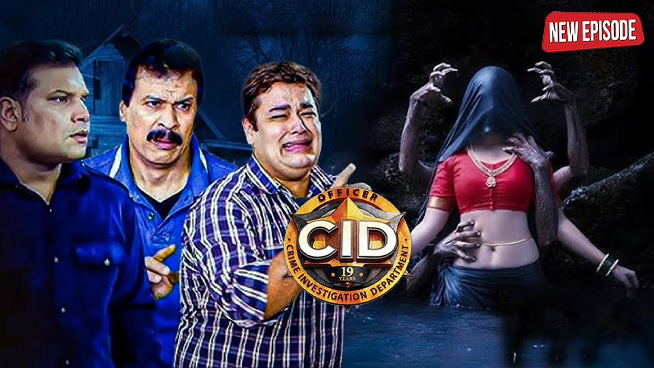 CID टीम फंसे डरावनी चुड़ैल के खूबसूरत जाल में! | CID | New Episode | Horror Tv Show