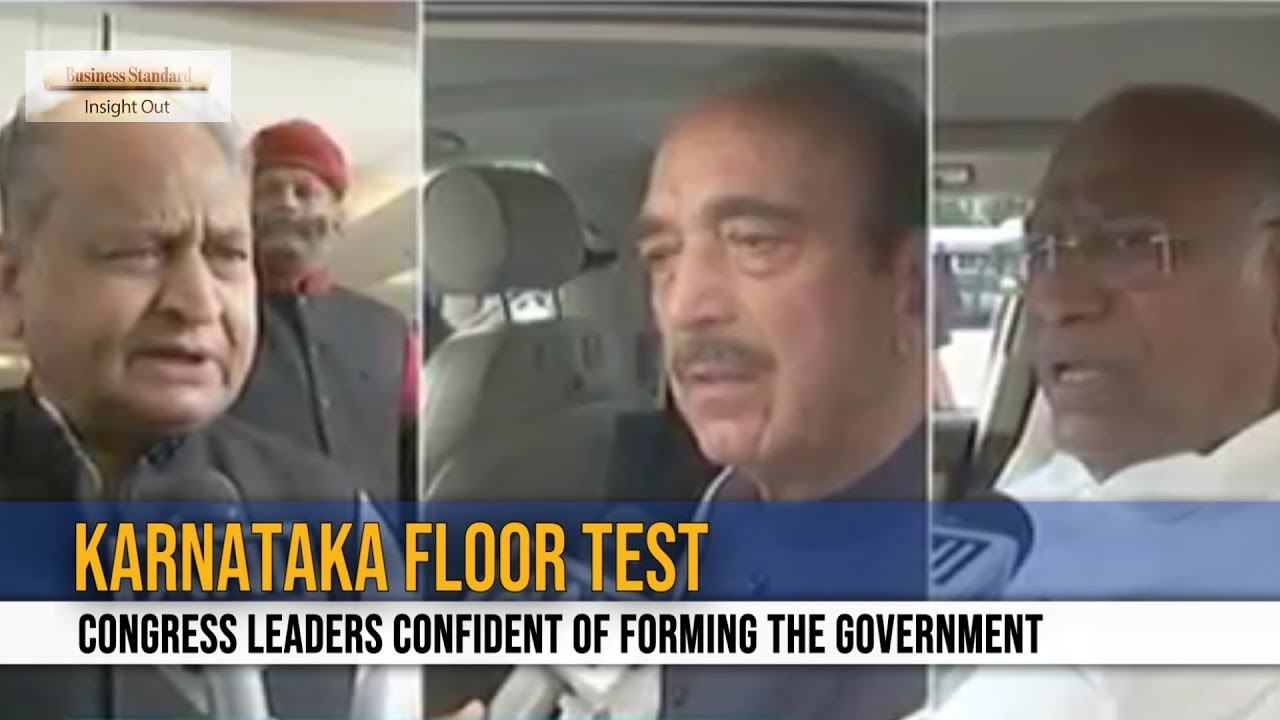 Karnataka Floor test: Congress leaders confident of forming the government