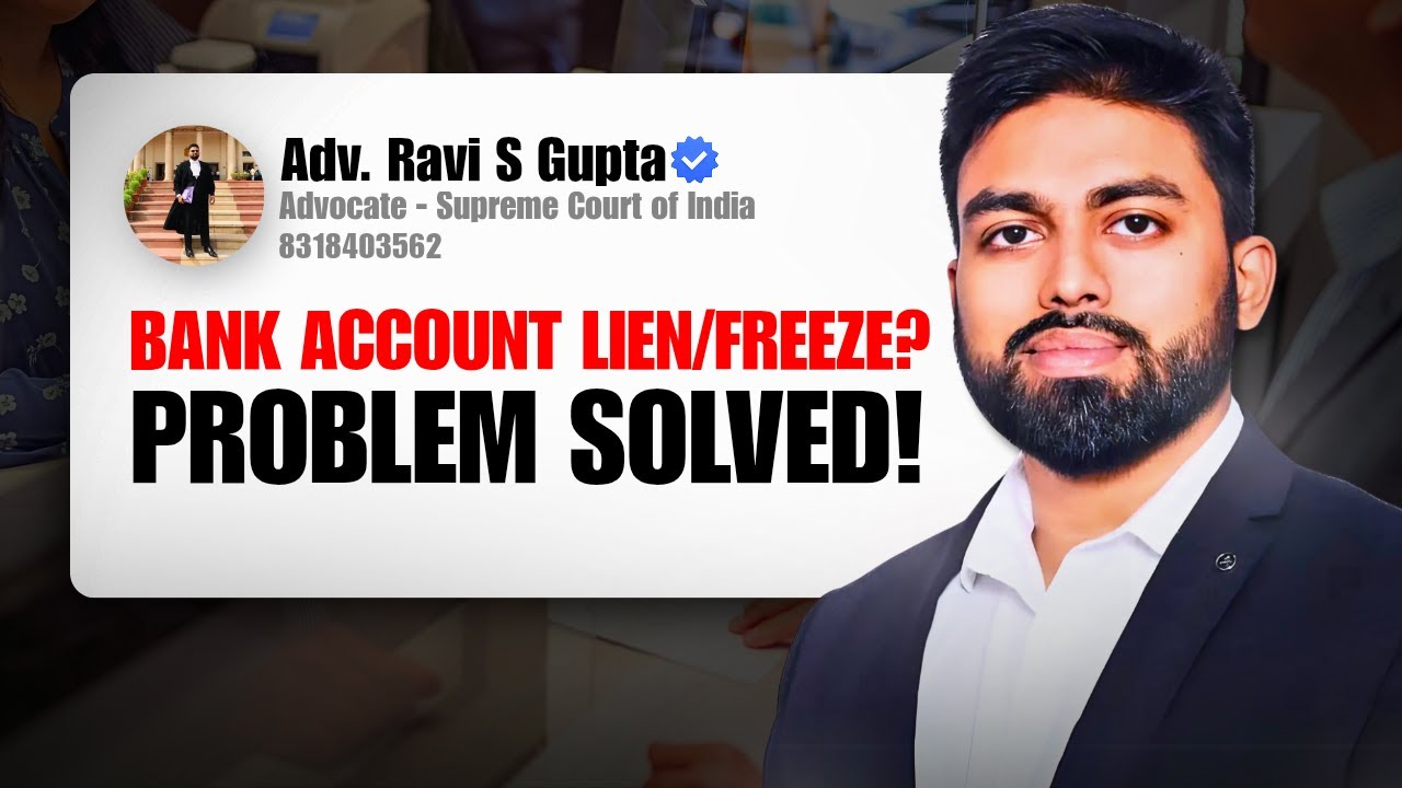 Bank Account Lien or Freezed? Best Solution | Bank Account Freeze | Cyber Cell | SOG Anand Gujarat