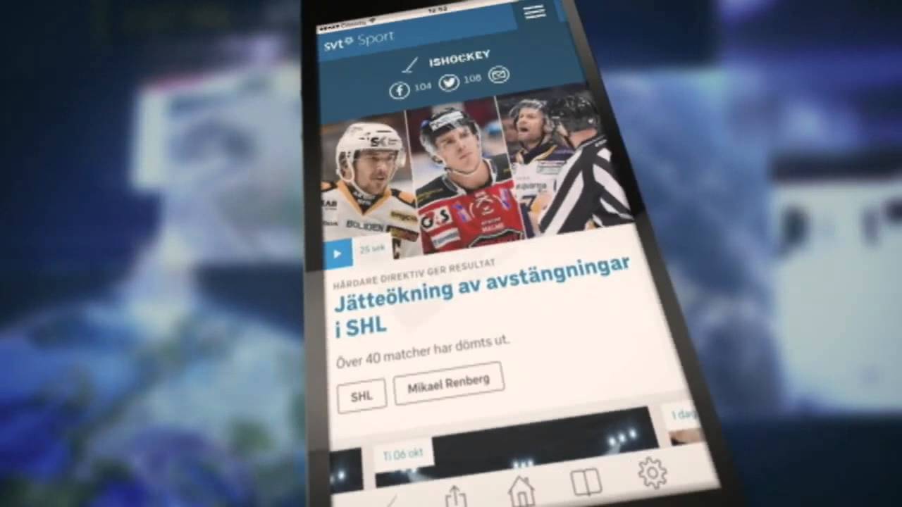 H&auml;r &auml;r den: SVT Sports nya familjemedlem - appen: SVT