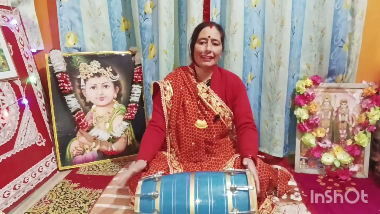 धीरे गाया जाने वाला कृष्ण भजन💐🪔गोविन्द हरेगोपाल हरे जय प्रभु दीनदयाल हरे🪔🚩❤️#KumaoniBhaktisangeet332