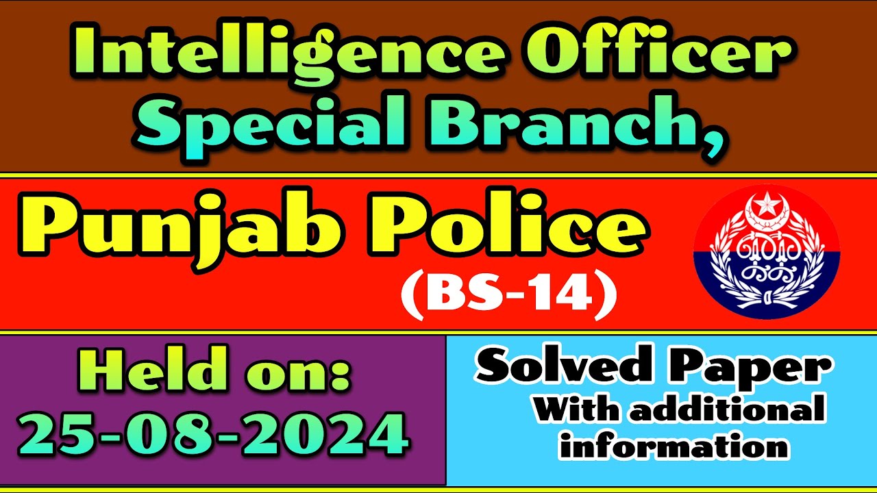 PPSC Intelligence Officer Special Branch Solved Paper 25-08-2024|PPSC Intelligence Officer Paper