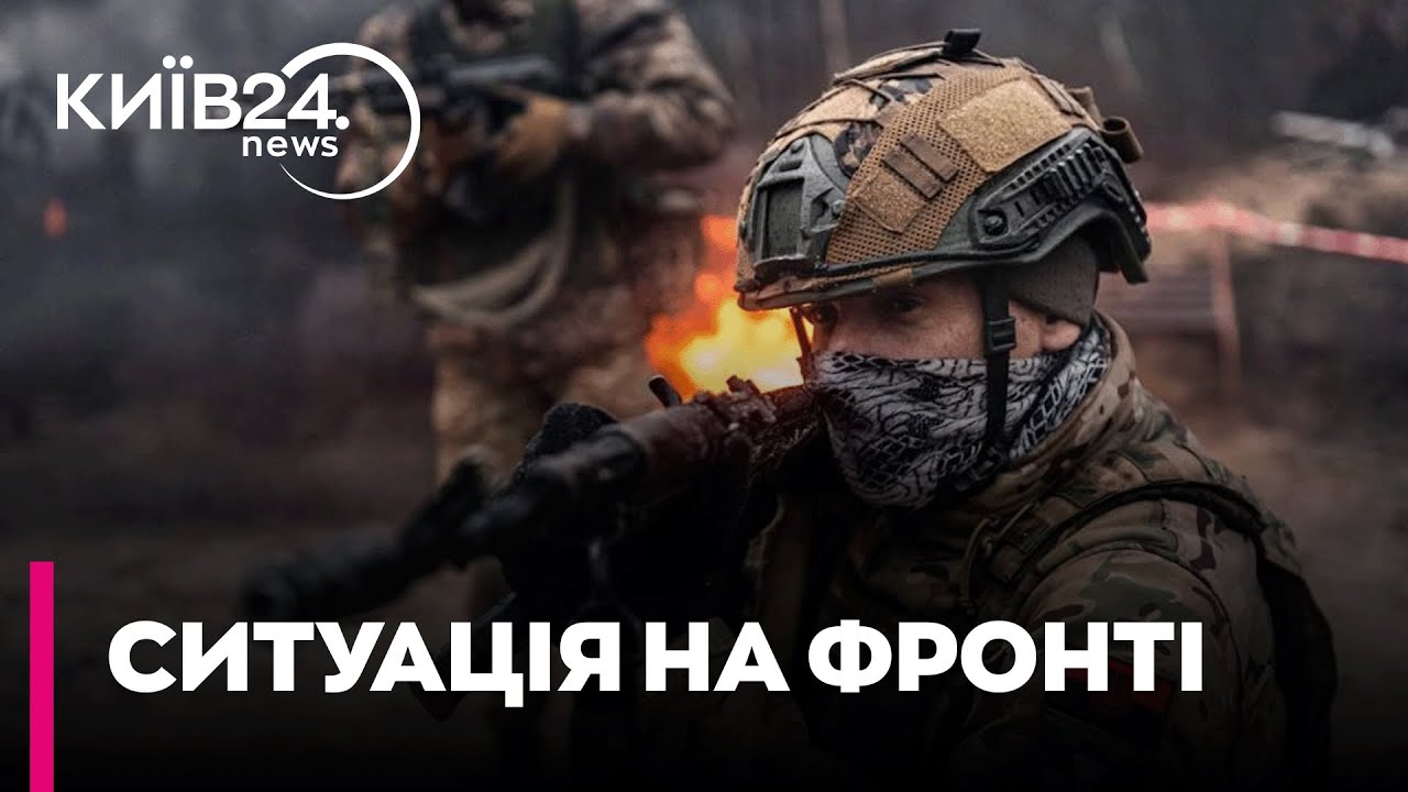 😨 ОГО! 