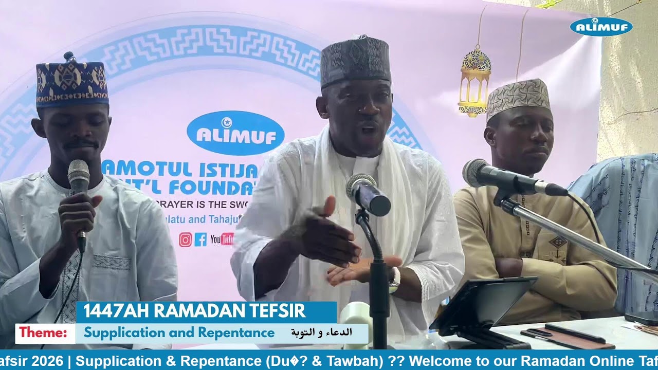 Day 11| Ramadan Tafsir 2026 | Supplication & Repentance | 28th February, 2026