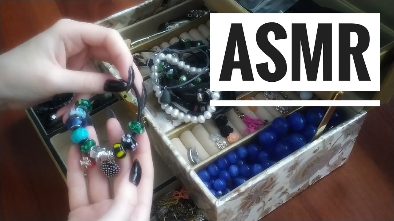 АСМР разбираю ШКАТУЛКУ С УКРАШЕНИЯМИ (без слов) │ASMR jewelry rummage & inventory (no talking)