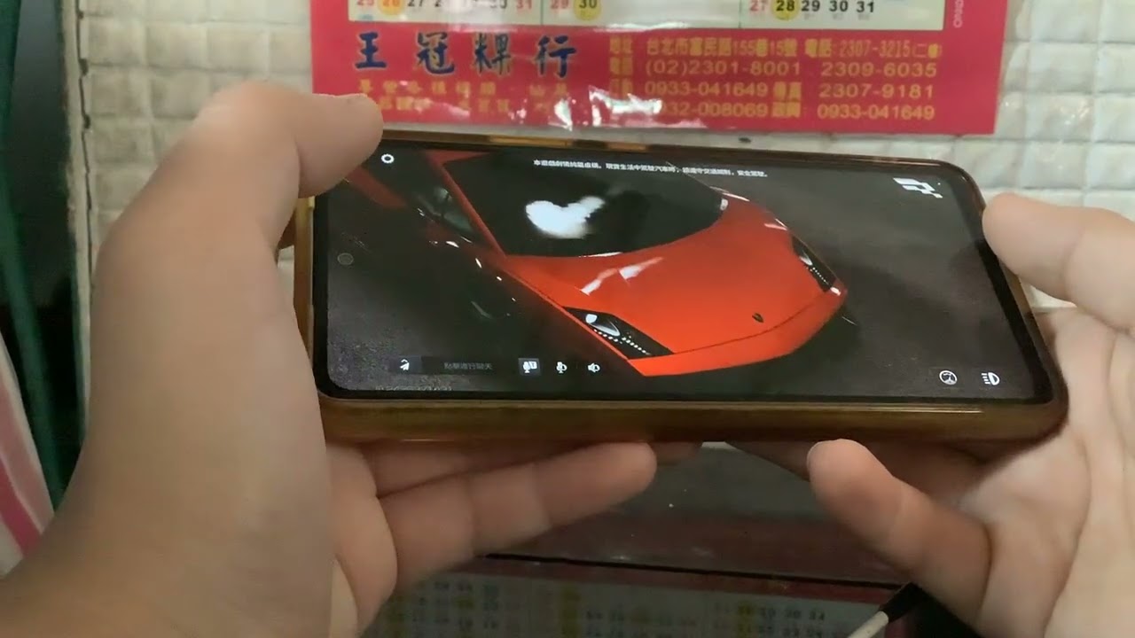巔峰極速第一集。￼