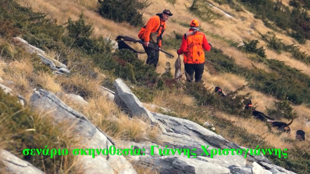 ΕΛΛΗΝΙΚΟΣ ΙΧΝΗΛΑΤΗΣ Νο3 ΣΥΝΕΧΕΙΑ