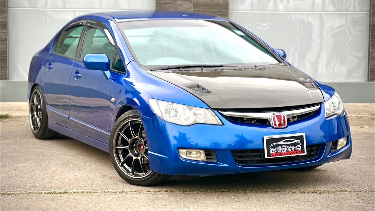 #เอฟกู๊ดคาร์ Honda civic Fd 1.8 Auto Vtec Abs ดิส4 ภาษี68 รถพร้อมใช้ เอกสารพร้อมโอน #รถสวย #รถแต่ง