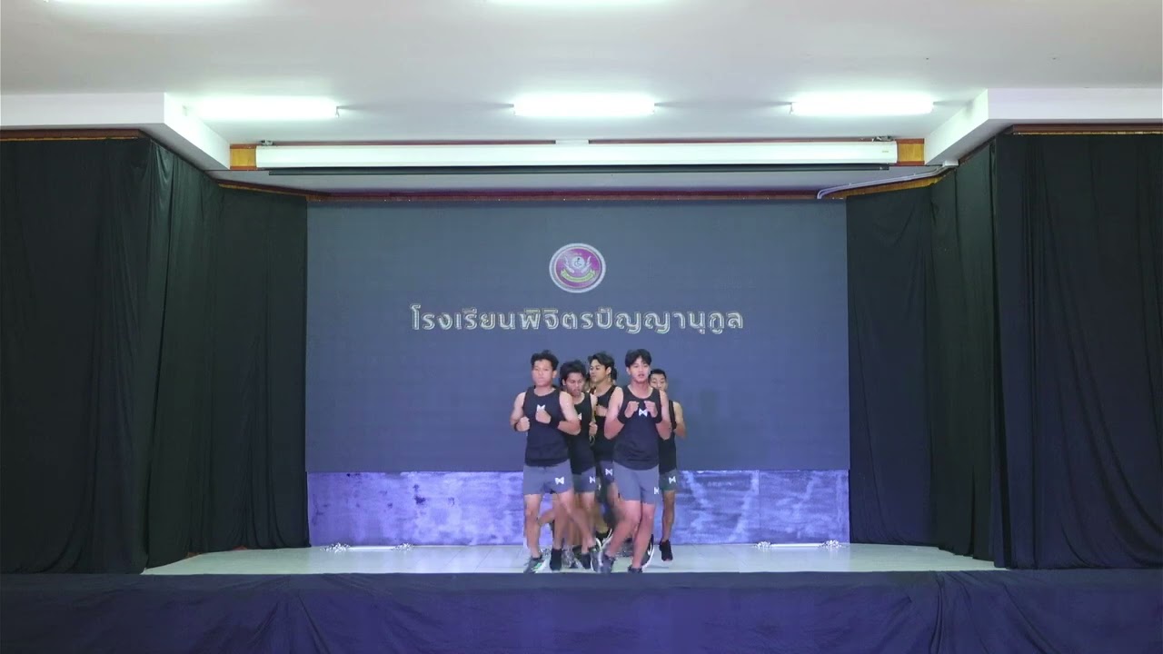โรงเรียนพิจิตรปัญญานุกูล จังหวัดพิจิตร