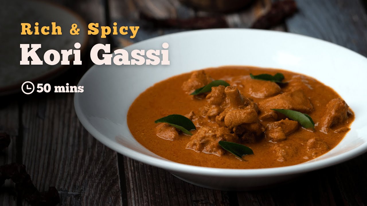 Kori Gassi | Mangalorean Chicken Curry | Mangalorean Recipes | Chicken Recipes | Cookd