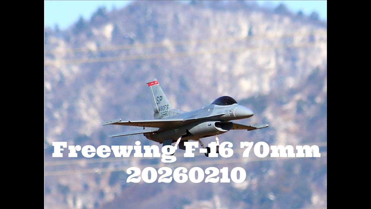 Freewing F-16 70mm 20260210