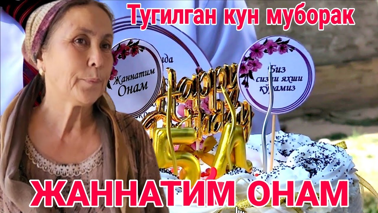 Яна бир файизли хонадонда Самок кишлоги Яккабог. 