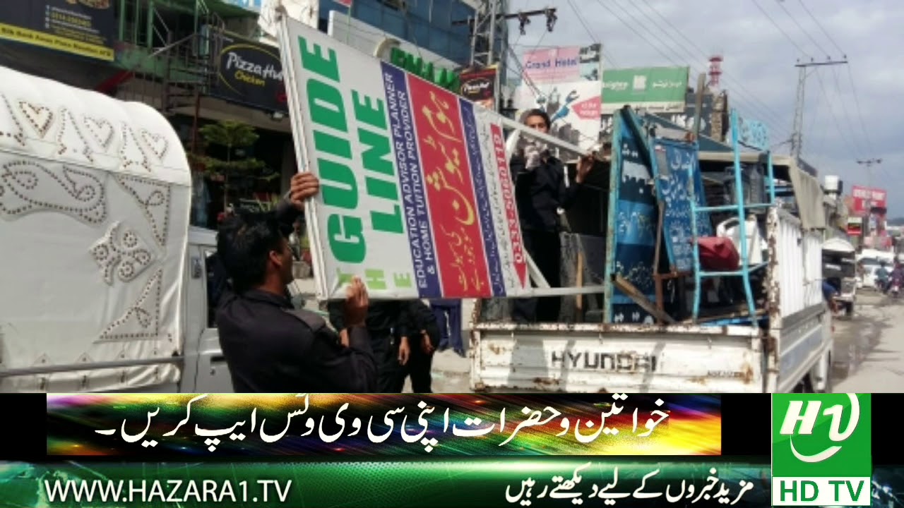 CO cantt Board operations in Abbottabad