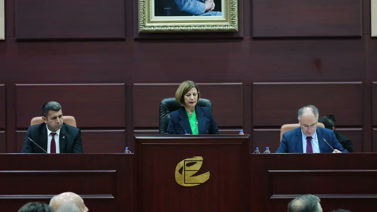 EBB Kasım Ayı Meclis Toplantısı - 20 Kasım 2025