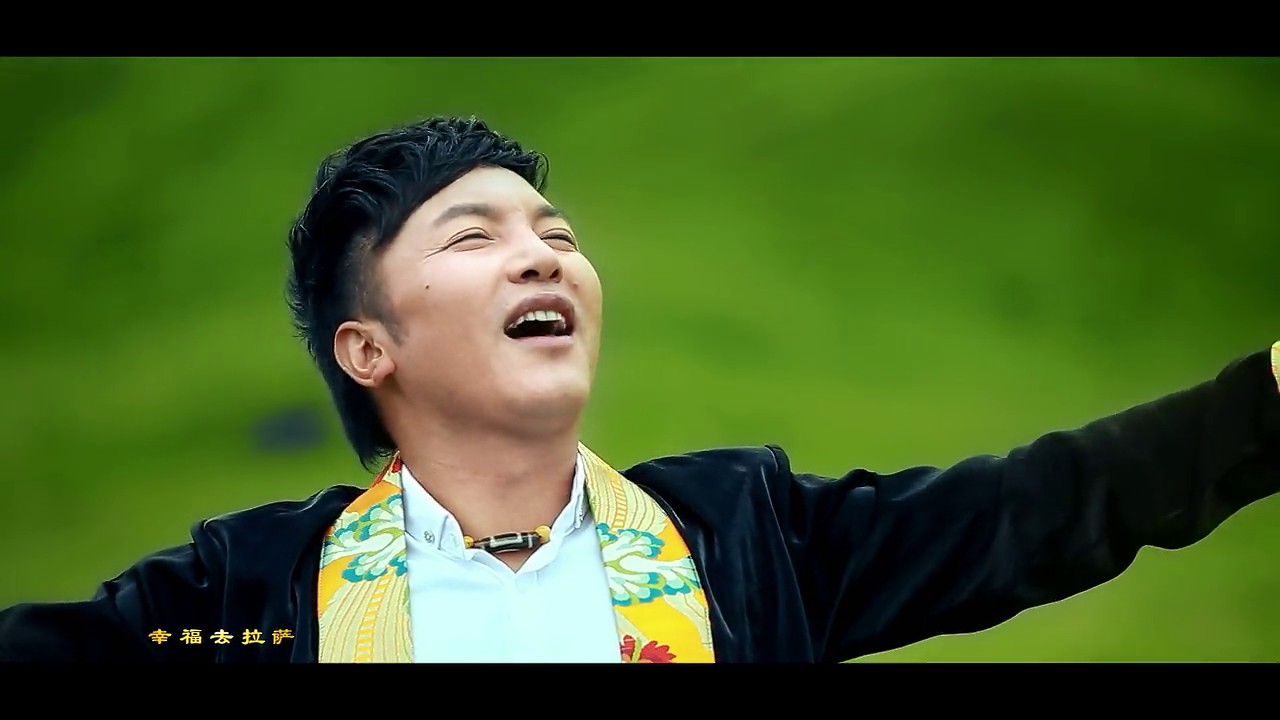 索朗扎西 Sonam Tashi -  幸福去拉萨
